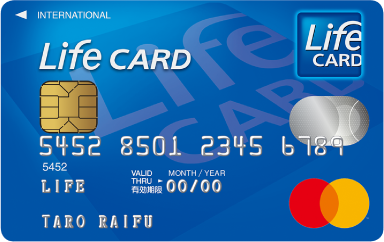 デポジット型クレジットカード